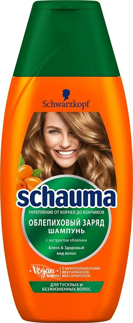 разные шампуни для волос. рейтинг женских шампуней. спрей для пористых волос. Tresemme шампунь увлажняющий. хорошие марки шампуней для волос.