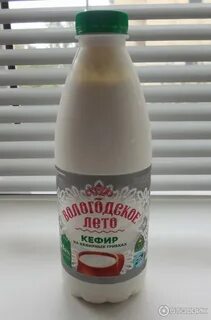 Виды кефира