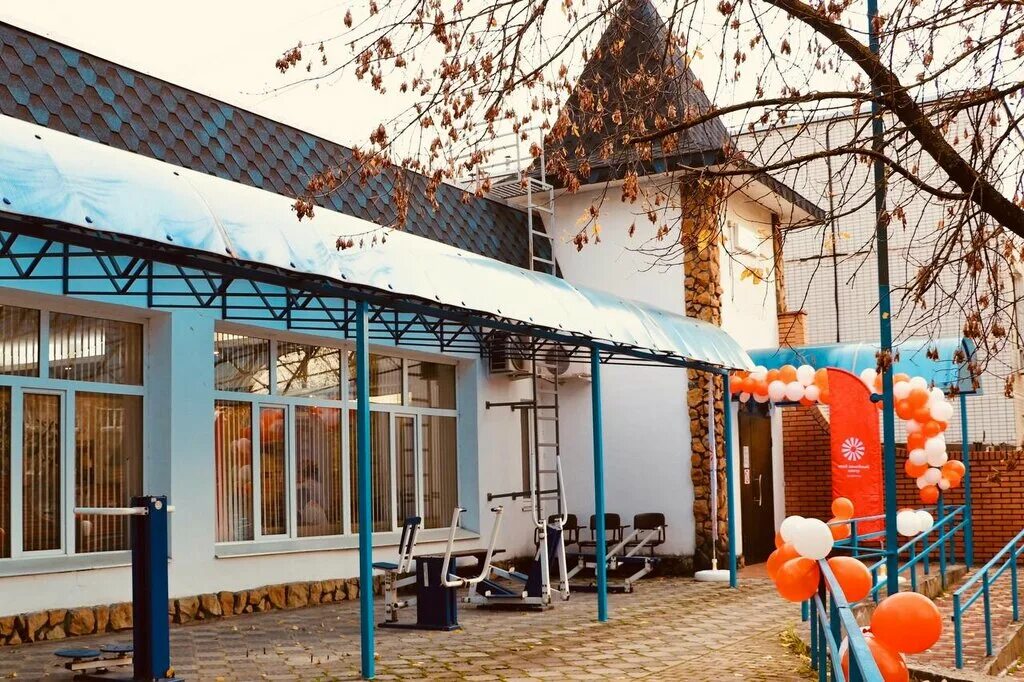 семейный центр зеленая. семейный центр зеленая. гринлэнд красноярск развлечения на алексеева фото.