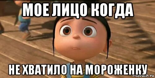 Картинки чтобы попросить денег. Стих про богатство. Стихотворение на привлечение денег. Друзья меня взломали. Я не прошу у вас денег.