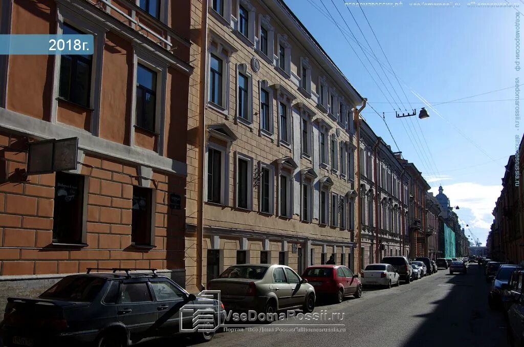 Галерная 30. Галерная улица 54 санкт петербург. Санкт петербург ул галерная дом 29. Галерная улица 30 санкт-петербург. Дом князя вяземского.