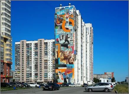 103 набережные челны