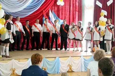 Сайт школы 6 сергиев посад