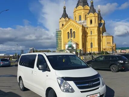 Хенде астрахань