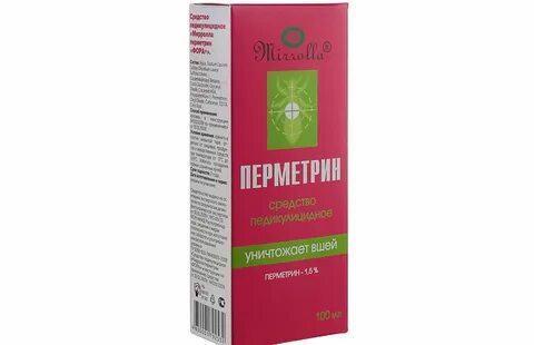 Перметрин шампунь
