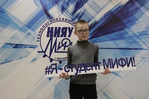 Ти нияу мифи
