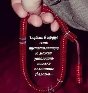 Ла илаха иллаллаху вахдаху ла шарика
