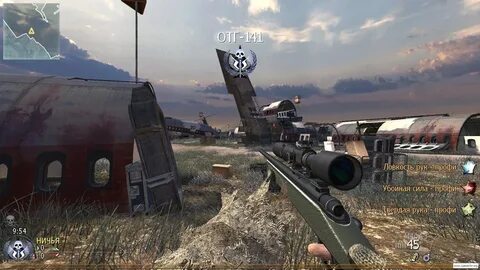 Warfare 2 играть