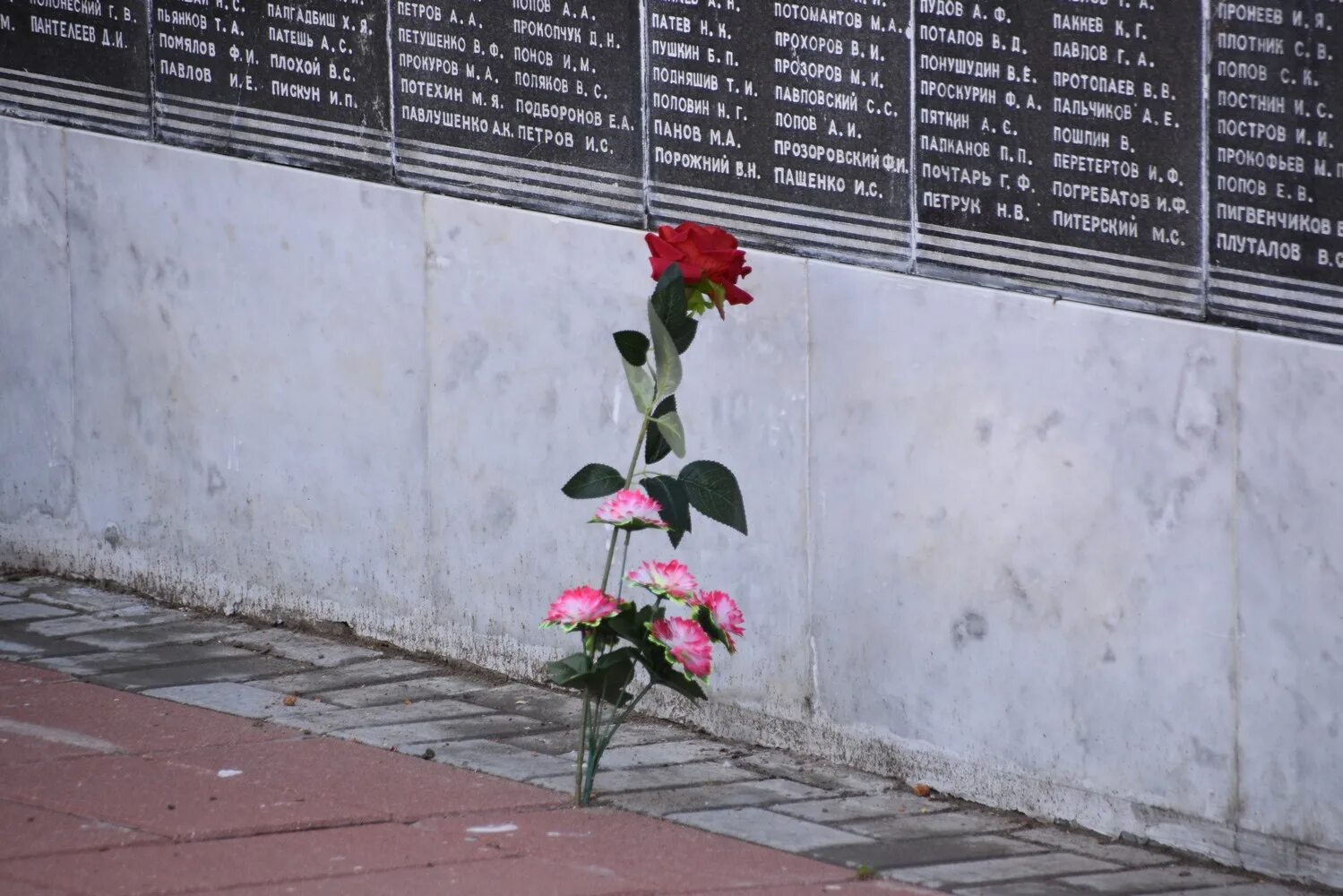 22 июня 2021 год. День памяти и скорби. 22 Июня 1941 года день памяти. День памяти о погибших в Великой Отечественной войне. 22 Июня день памяти и скорби возложение цветов.