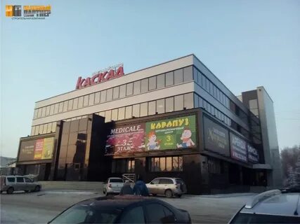 Тц каскад магнитогорск