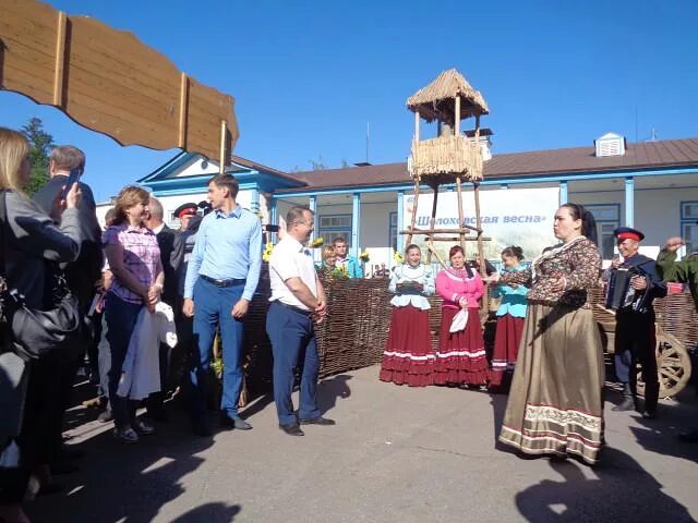 Шолоховские новости. Шолоховские новости. Станица вешенская праздник шолохова. Шолоховские новости. Шолоховские новости.