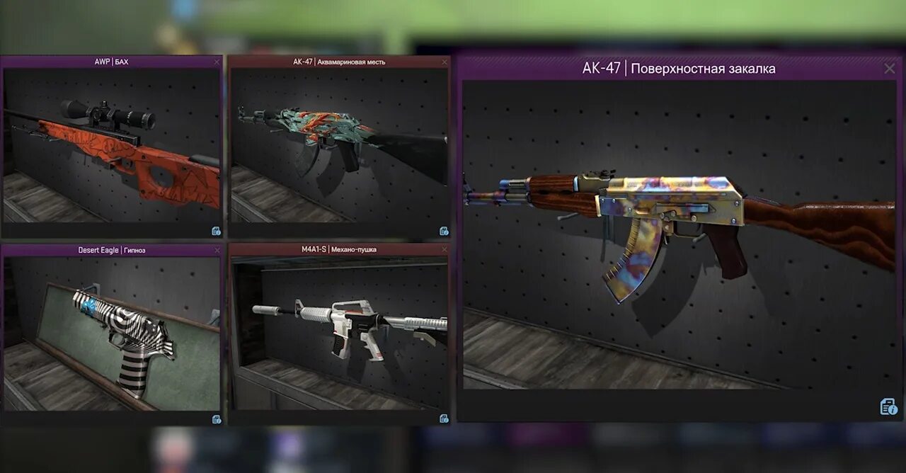 ак 47 кс го снежный вихрь. ак 47 кс го модель. красивые ак 47 в кс. калаш ак 47 кс го. м4а4 вой.