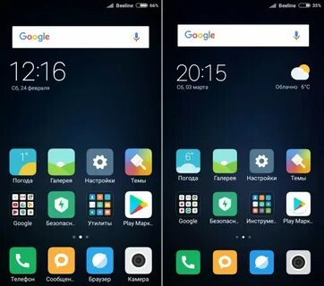 Miui devices