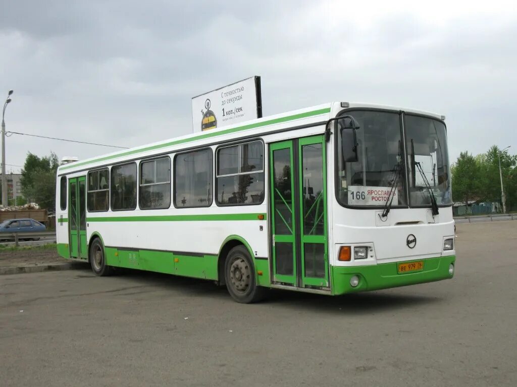 Автобус Ростов Ярославль. Автобус ЛИАЗ 525645-01.