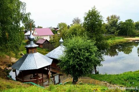 Погода в гремячево