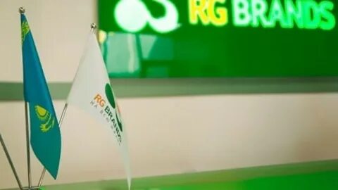 Rg brands