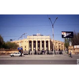 Екатеринбург 90