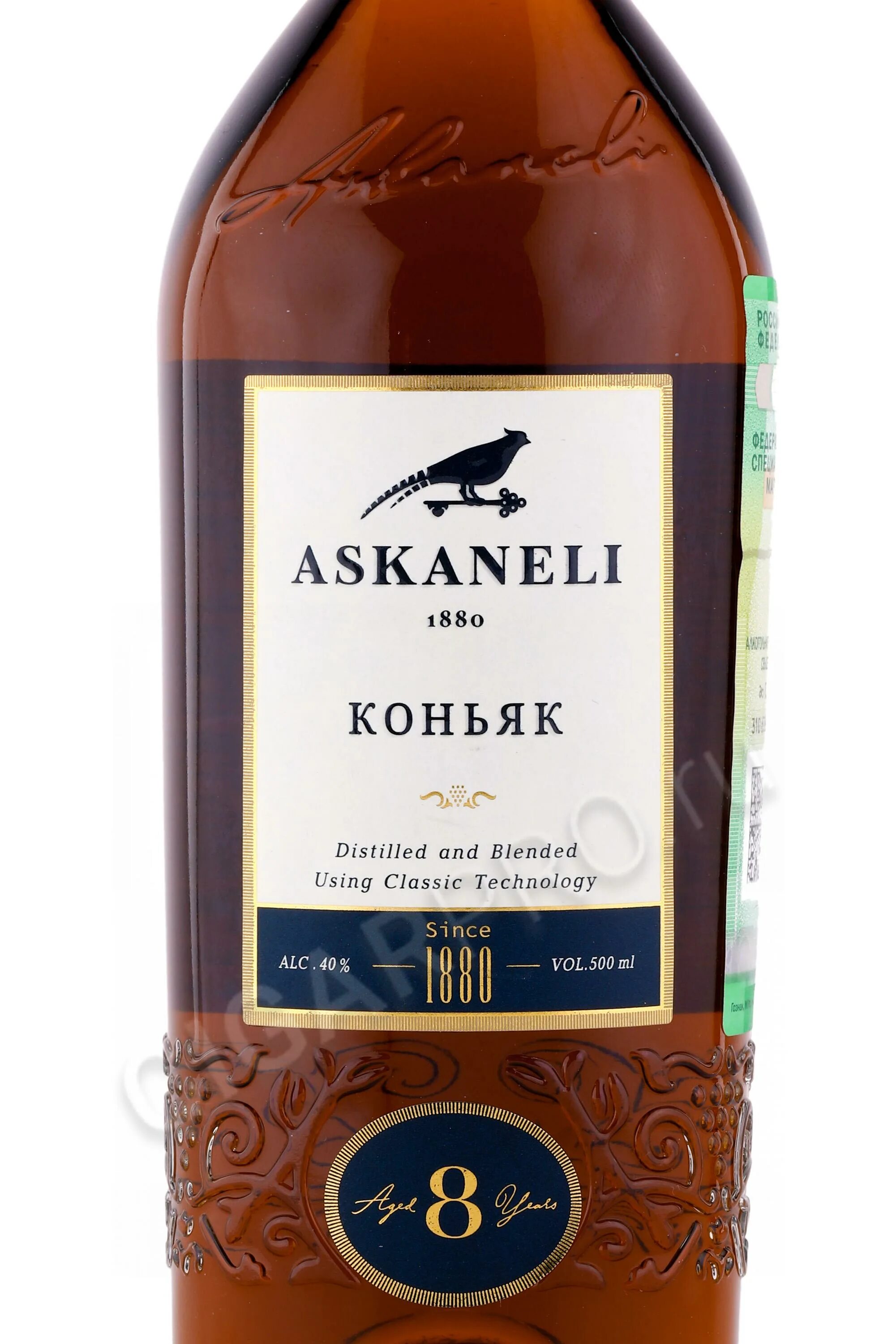 Askaneli коньяк 8 лет. Коньяк Асканели 5. Коньяк Askaneli 3 года. Грузинский коньяк Асканели. Асканели 0.7 цена