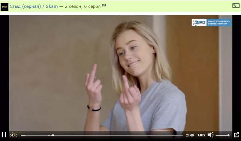 Скам вызов принят. Нура с факами. нура скам фак.