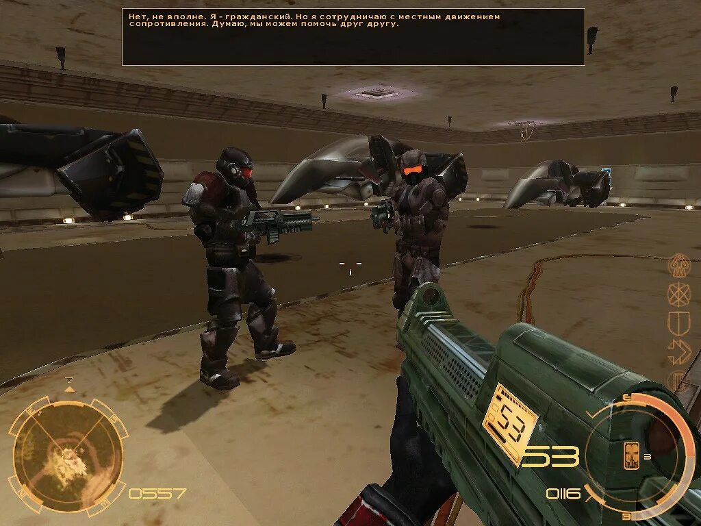 хром 2003. хром игра. Chrome 2 игра. хром игра. хром спецназ игра.