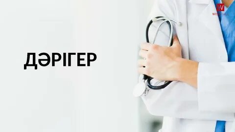 Лесбиянкалар ұрысып, үйкеледі