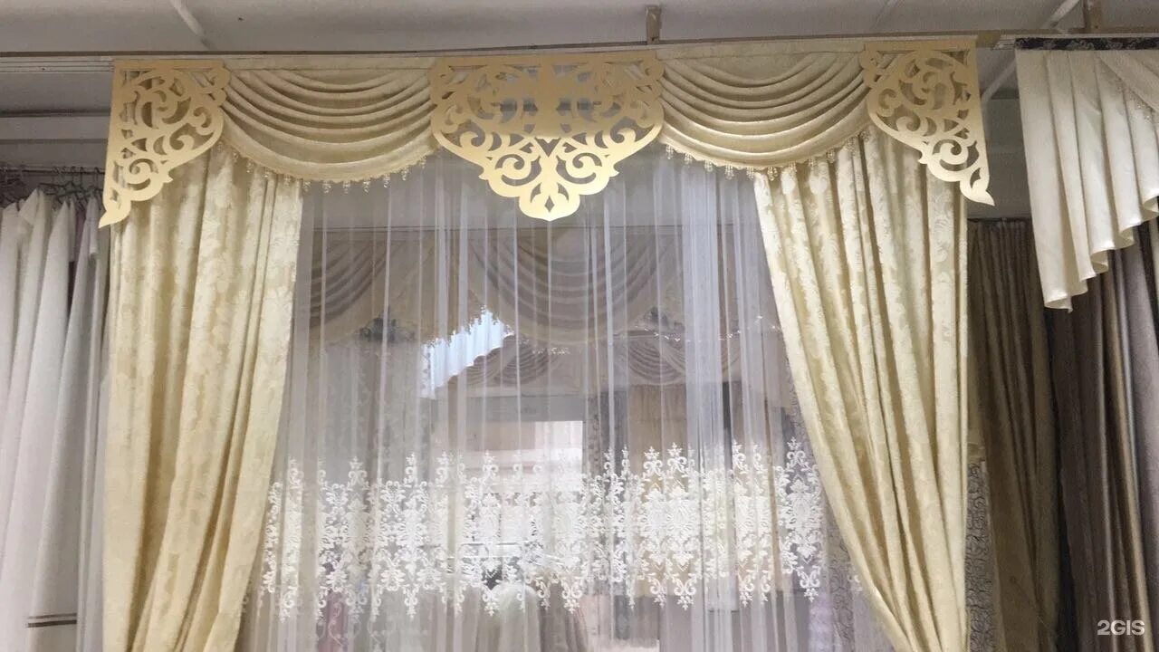 салон штор в иркутске. наши шторы. шторы с фигурными ламбрекенами. комплект штор томдом орионз. свердлова 36 иркутск магазин штор.