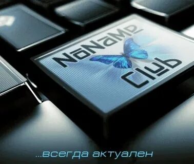 N np m