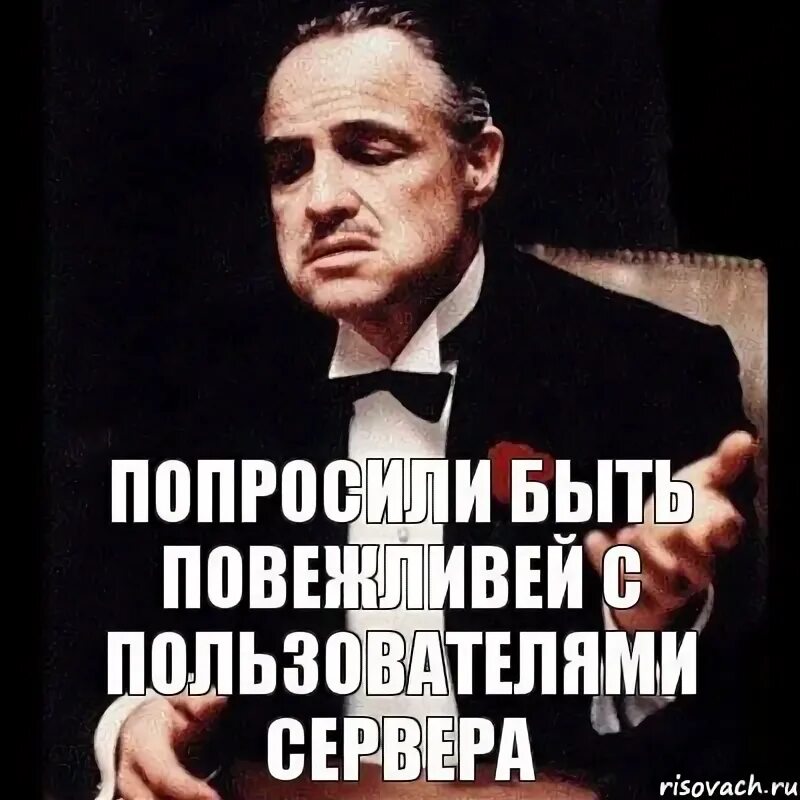 Просьба быть всем