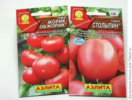 Сорт фирма