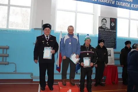 Ново соболево