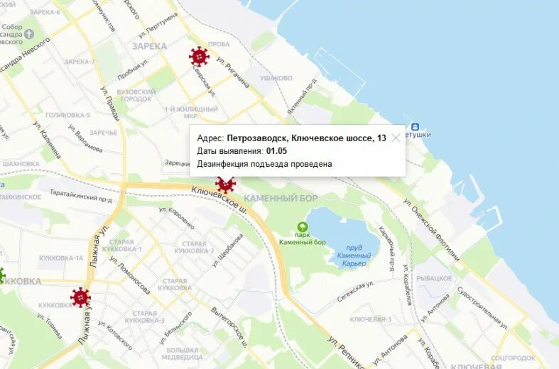 Петрозаводск карта города. Маршрут 17 автобуса петрозаводск. Петрозаводск на карте. Остановки петрозаводск на карте. Остановки петрозаводск на карте.