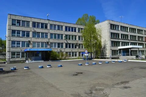 Байкальский государственный университет усть илимск