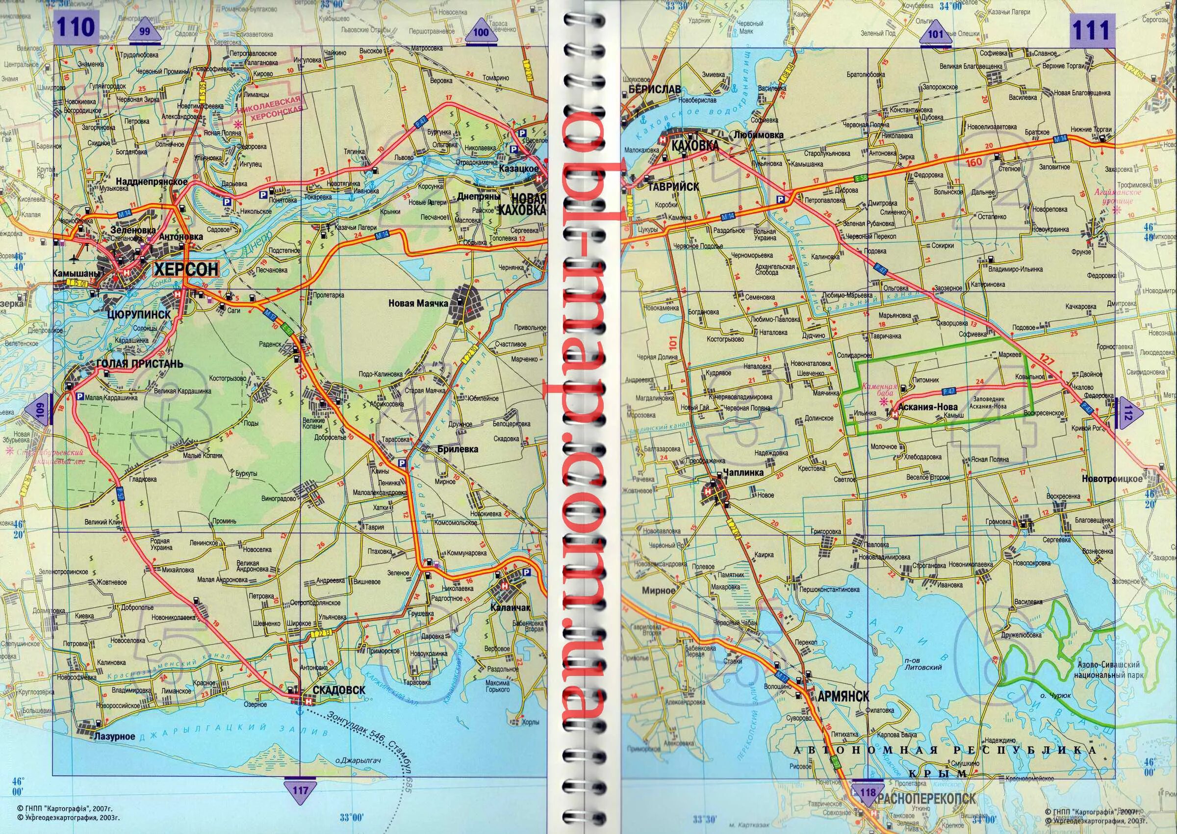 Херсонская область карта подробная на русском. Херсонская и Запорожская область на карте. Карта Херсонская и Запорожская область на карте. Карта Херсонской области и Запорожской области на карте. Карта автодорог Запорожской области.