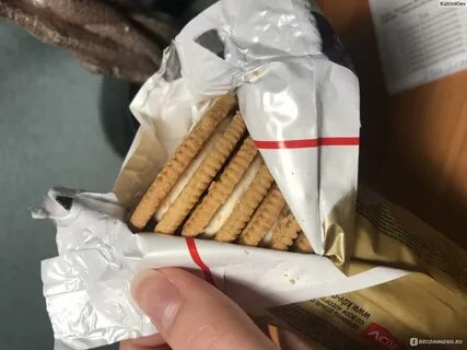 Съесть пачка