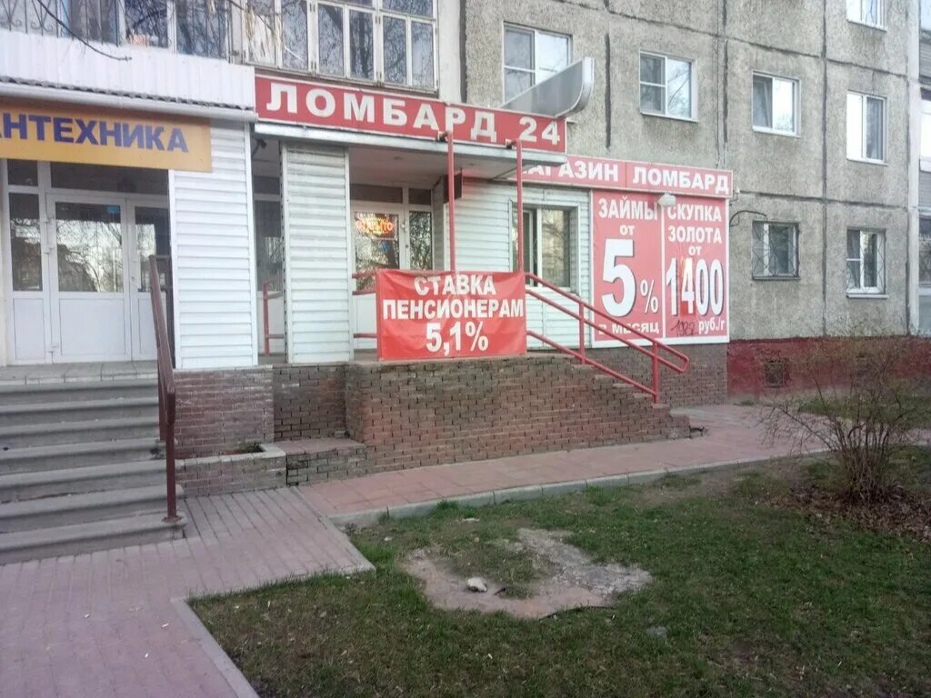 улица южное шоссе нижний новгород. нижний новгород автозаводский район ул южное шоссе д 46 летом.