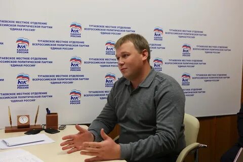 Сайты судов ярославля