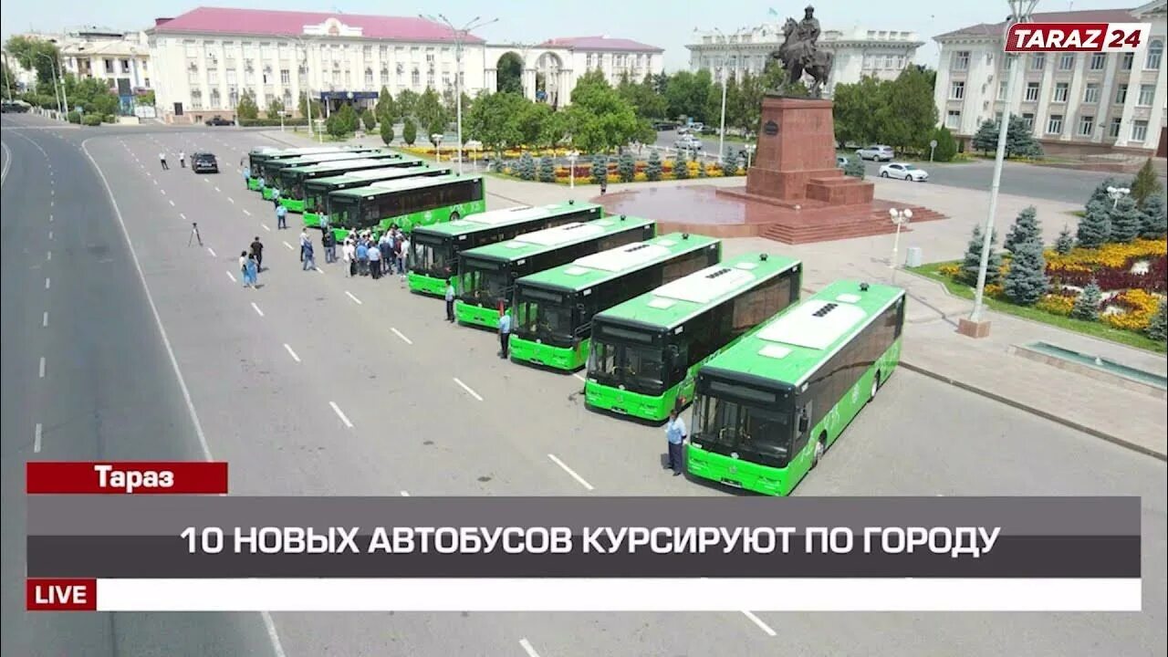 Автобус тараз. Автобусы Тараз. Автовокзал Джамбула. Кызылорда Тараз автобус. Автобус Тараз Бишкек маршрут.