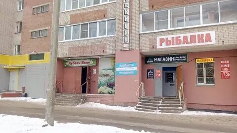 Московская 156