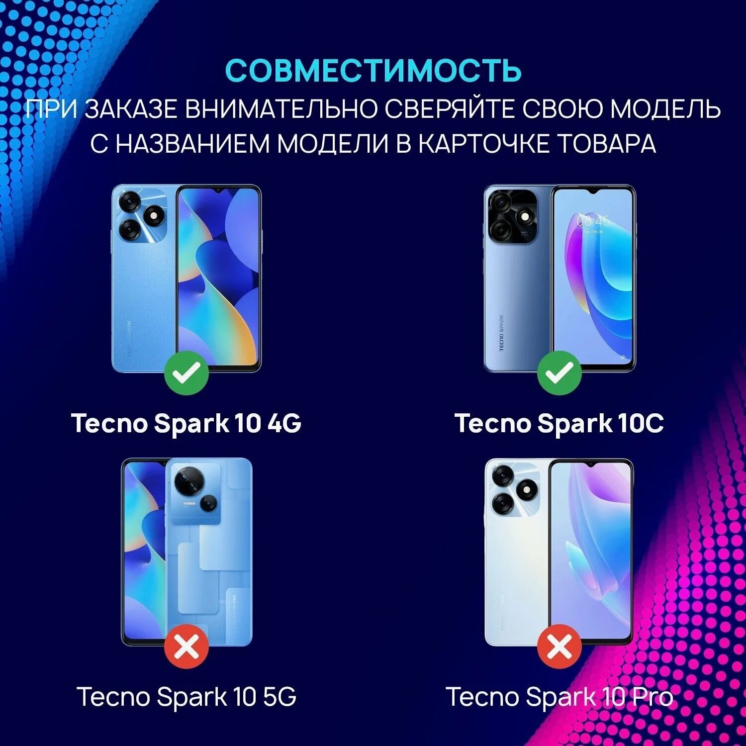 Spark 10c 64gb. Spark 10c 64gb