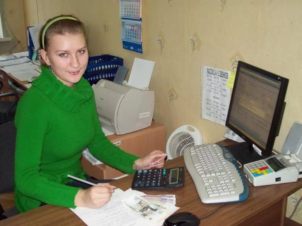 Пачковская москва бухгалтер. Бухгалтер санкт петербург. Казанцева ольга валентиновна. Главный бухгалтер олимпии. Бухгалтер санкт петербург.