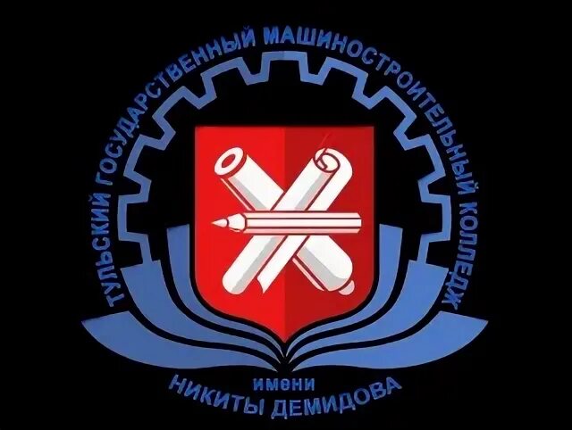 Тгмк