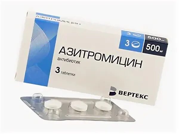Эритромицин и азитромицин в чем разница. Азитромицин торговые названия. азитромицин словения. цинколит лекарство.
