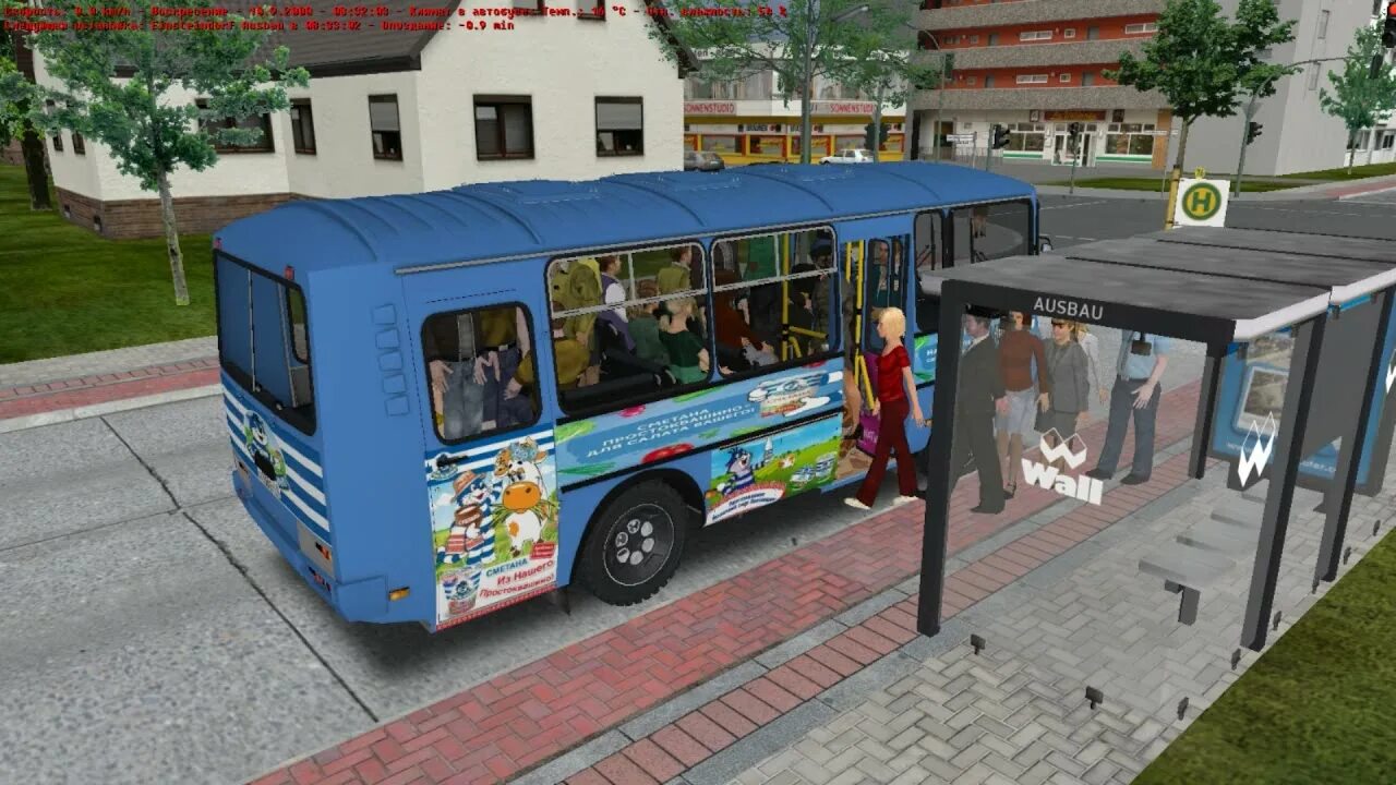 Омси 2 паз 32053. Паз 3205 ржавый. Паз 3205 омси. Паз 32054-07 для омси 2. Омси 2 паз 32054.