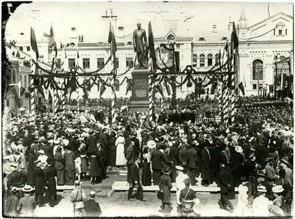 1911 год