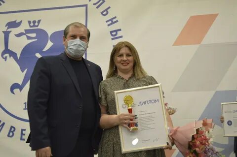 Группы кфу