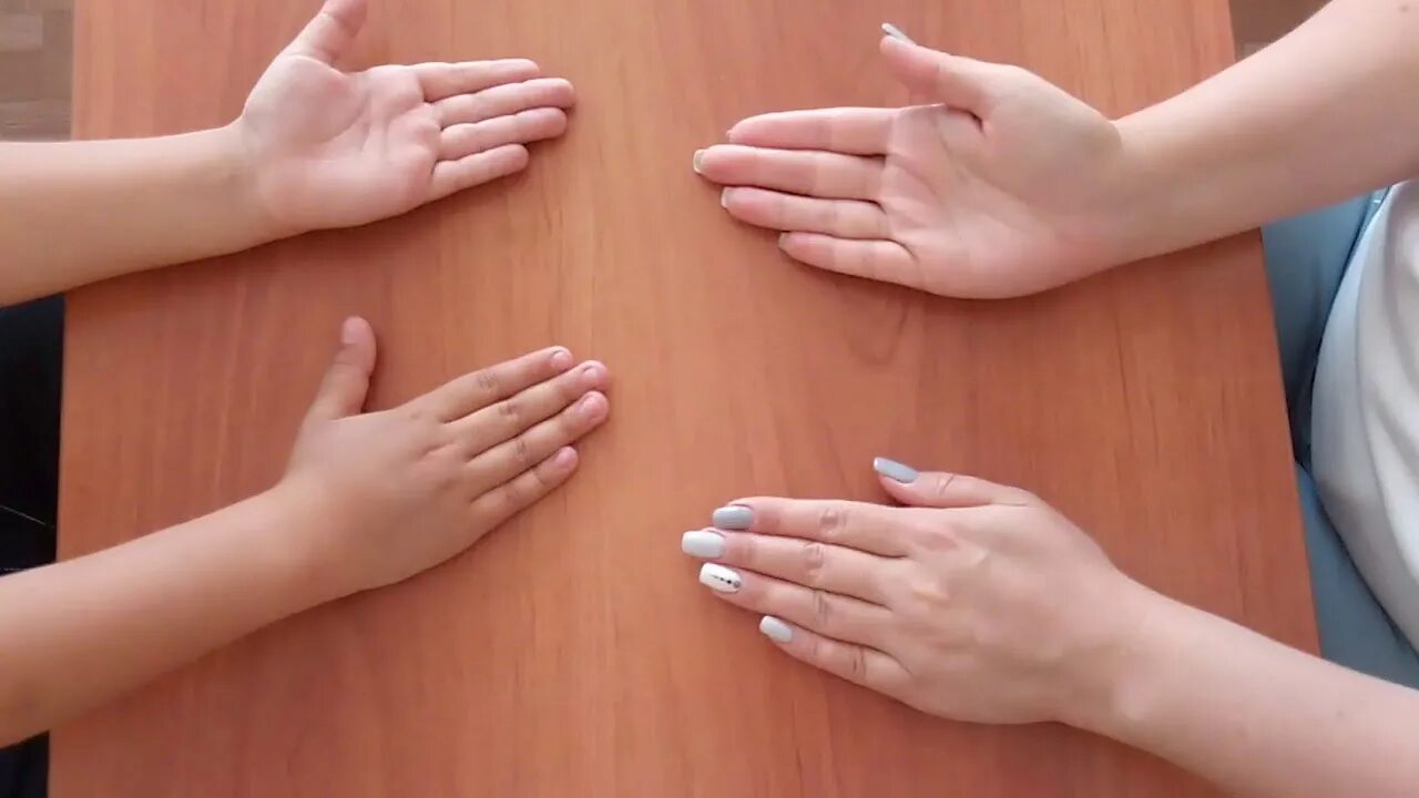 Работа пальцами