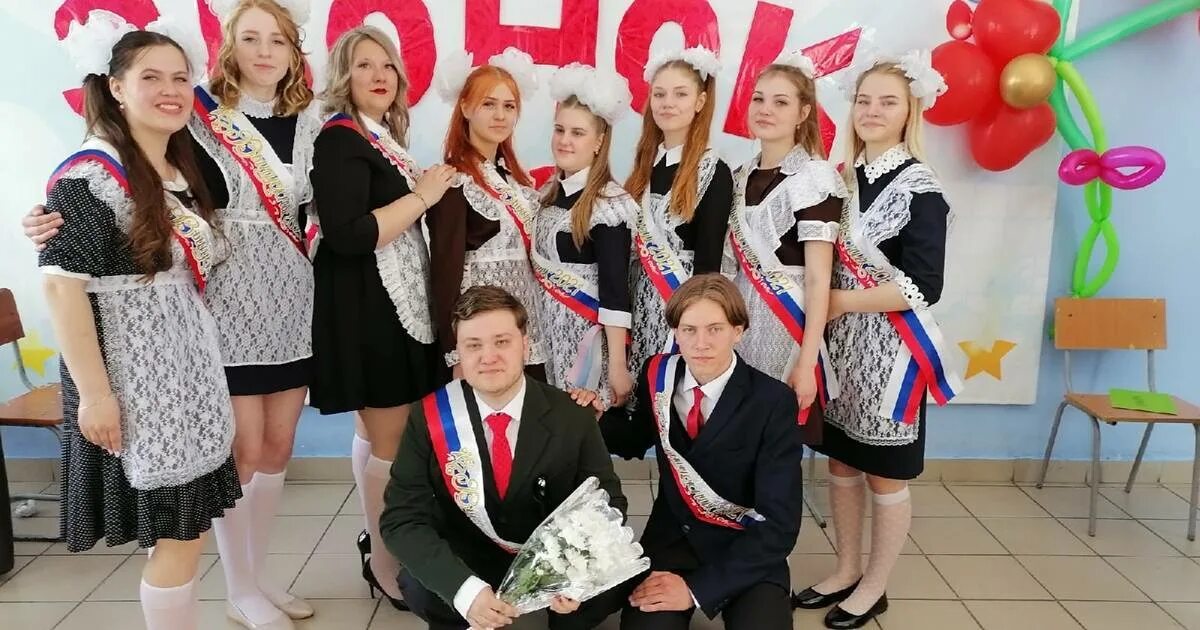 Сценарий последнего звонка 11 класс 2025 год. Последний звонок 11 класс. выпускники 11 класса. ученики 11 класса выпускной. с праздником последний звонок.