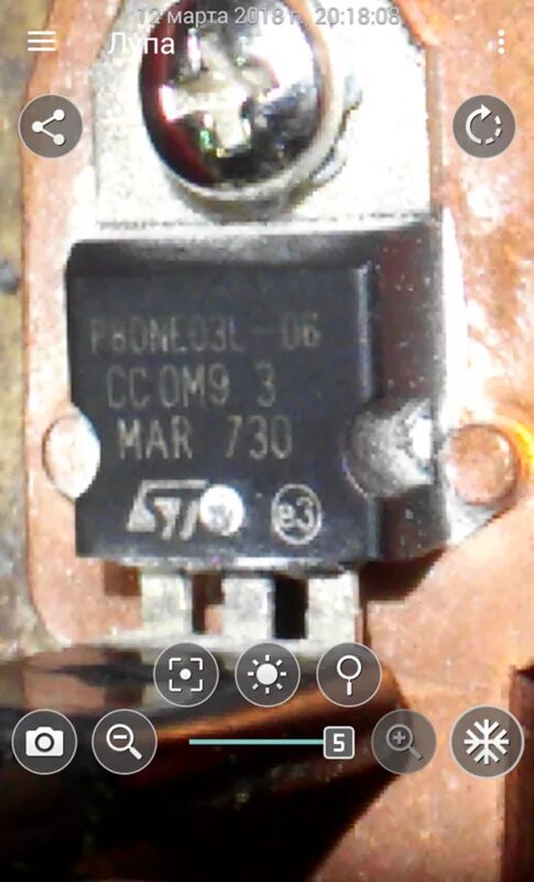 Транзистор для шуруповерта bosch 18 вольт. Полевой транзистор для шуруповерта интерскол. Регулятор скорости вращения шуруповерта макита. Кнопка на шуруповёрт макита df457d. Транзистор шуруповерт.