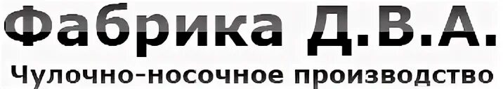 Круковские и ко. Ораниенбаумское товарищество лесопильных заводов. Кондровская бумажная компания кондрово. Factory design. Старейшая фабрика москвы – «рот фронт»,.