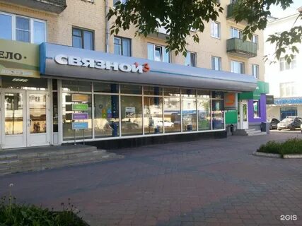 Ресурс связь орел телефон